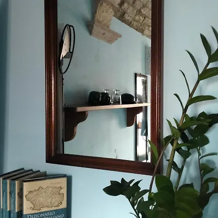 Finestra Sui Tetti Πανσιόν 3*